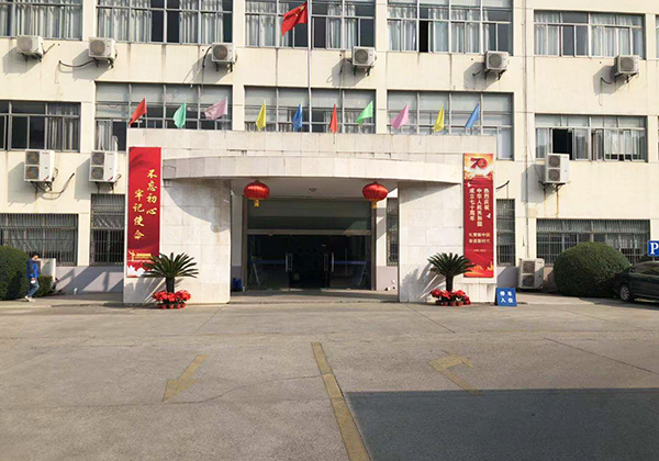 云林街道办事处